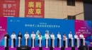 360截圖20240826160015033.jpg